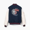 La giacca Varsity A.P.C. X Marc Jacobs