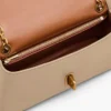 La mini borsa Dual Chain La mini borsa Dual Chain