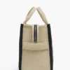 The Jacquard Tote Bag media The Jacquard Tote Bag media