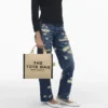 The Jacquard Tote Bag media The Jacquard Tote Bag media