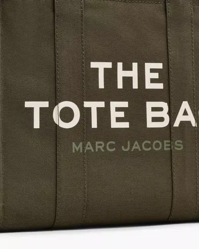 The large Tote Bag in tela The large Tote Bag in tela