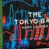 The Tote Bag City